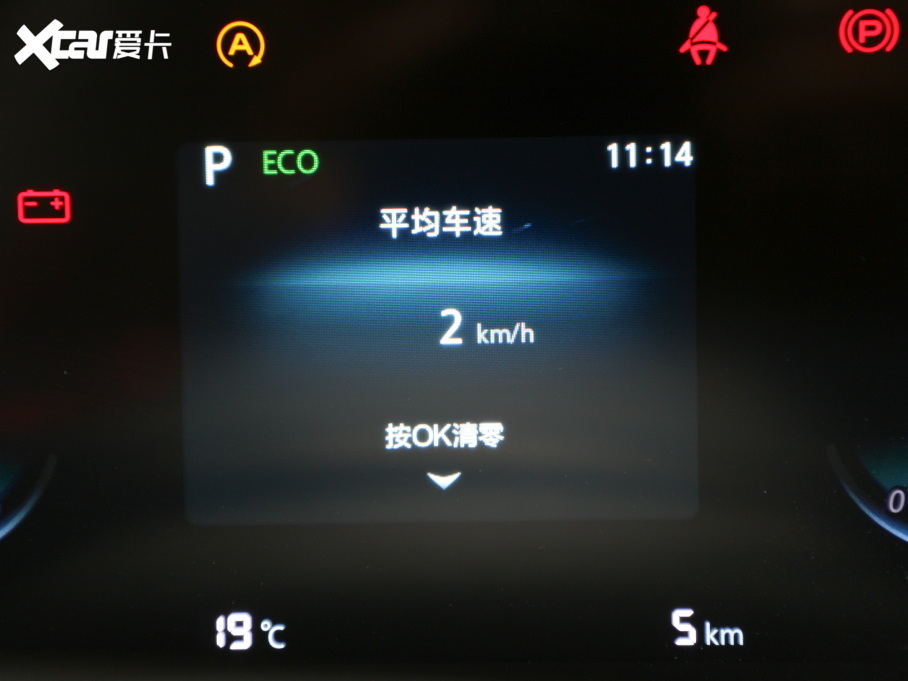 2022L(zhng)CS55 PLUS {(ln)L 1.5T DCTA