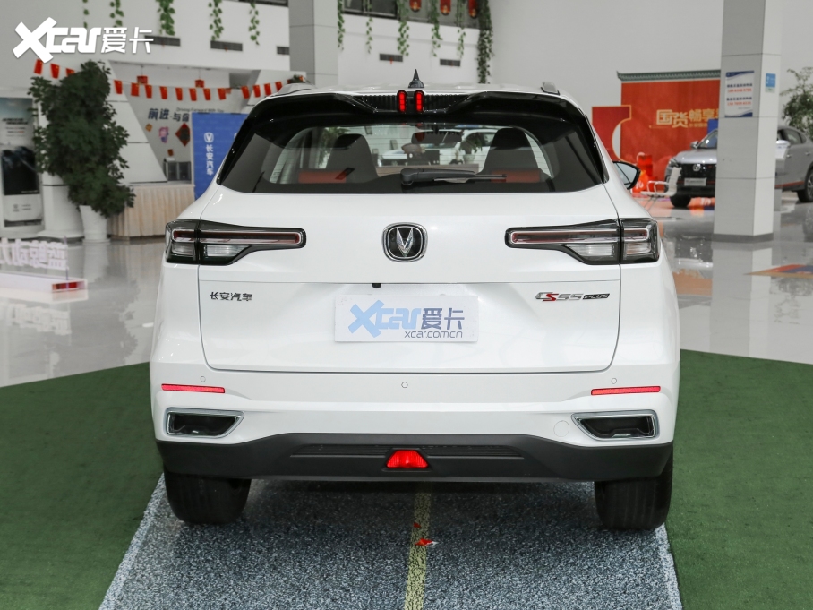 2022LCS55 PLUS ڶ 1.5T DCTA