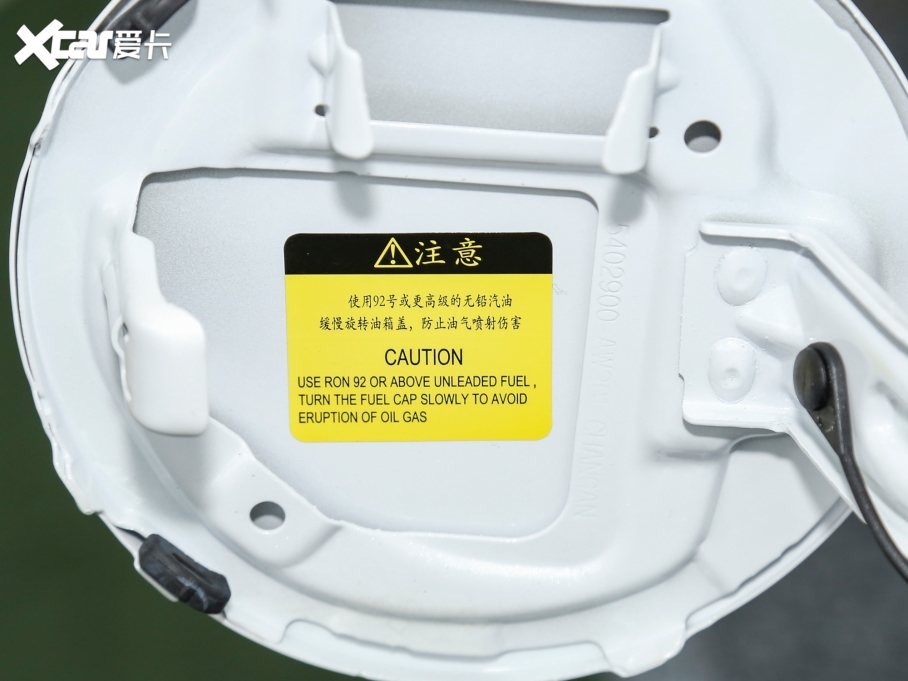 2022LCS55 PLUS ڶ 1.5T DCTA