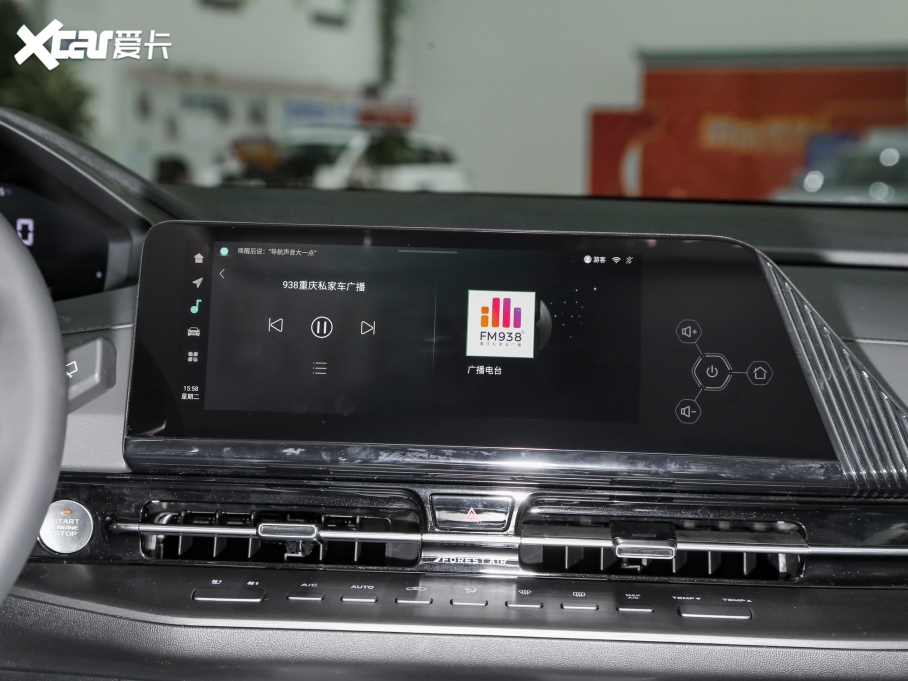 2022LCS55 PLUS ڶ 1.5T DCTA