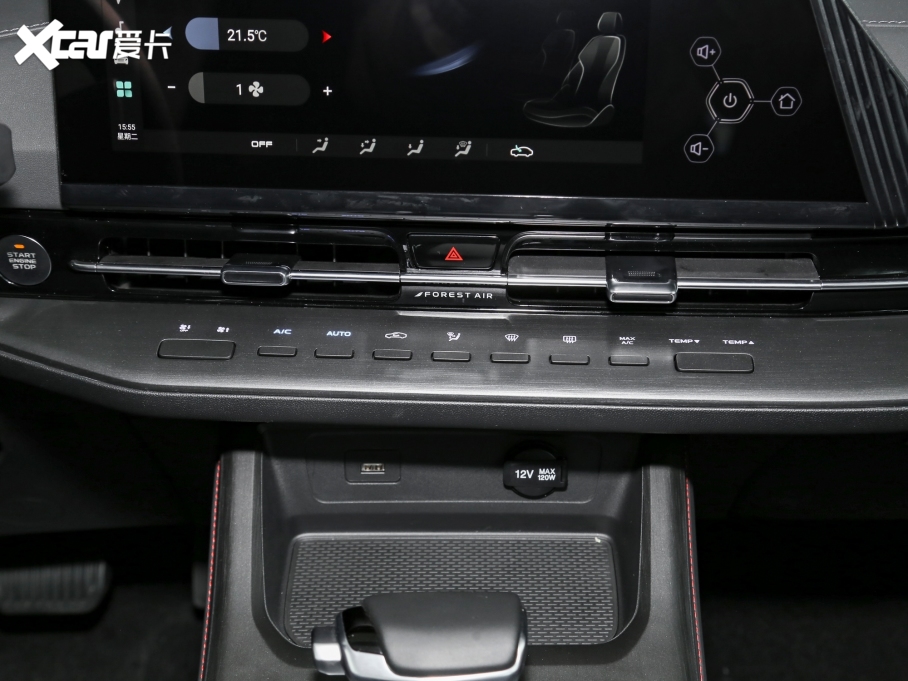 2022LCS55 PLUS ڶ 1.5T DCTA