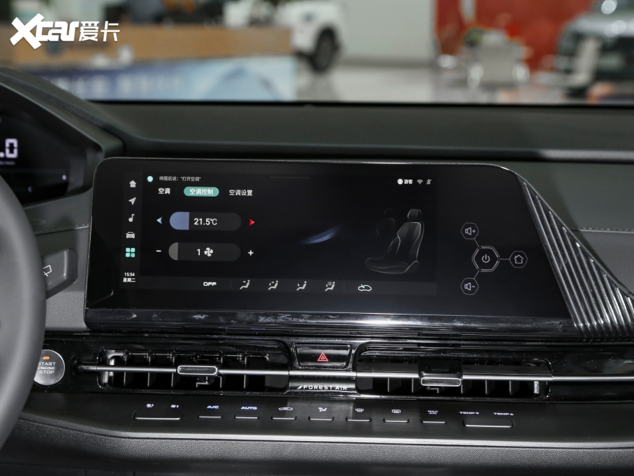 2022LCS55 PLUS ڶ 1.5T DCTA