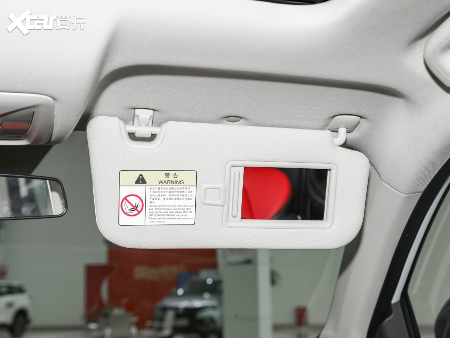 2022LCS55 PLUS ڶ 1.5T DCTA