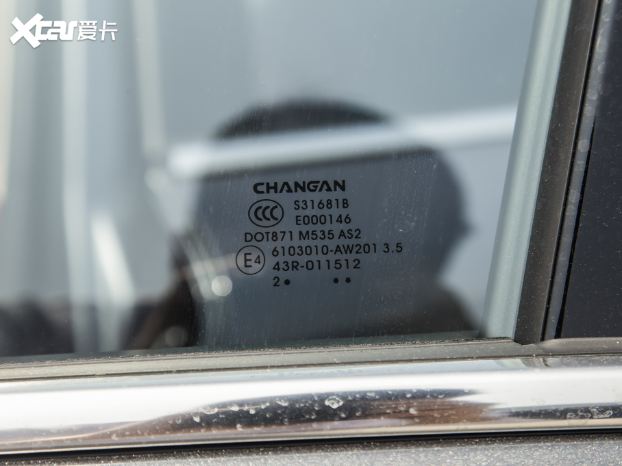 2022LCS55 PLUS ڶ 1.5T DCTF