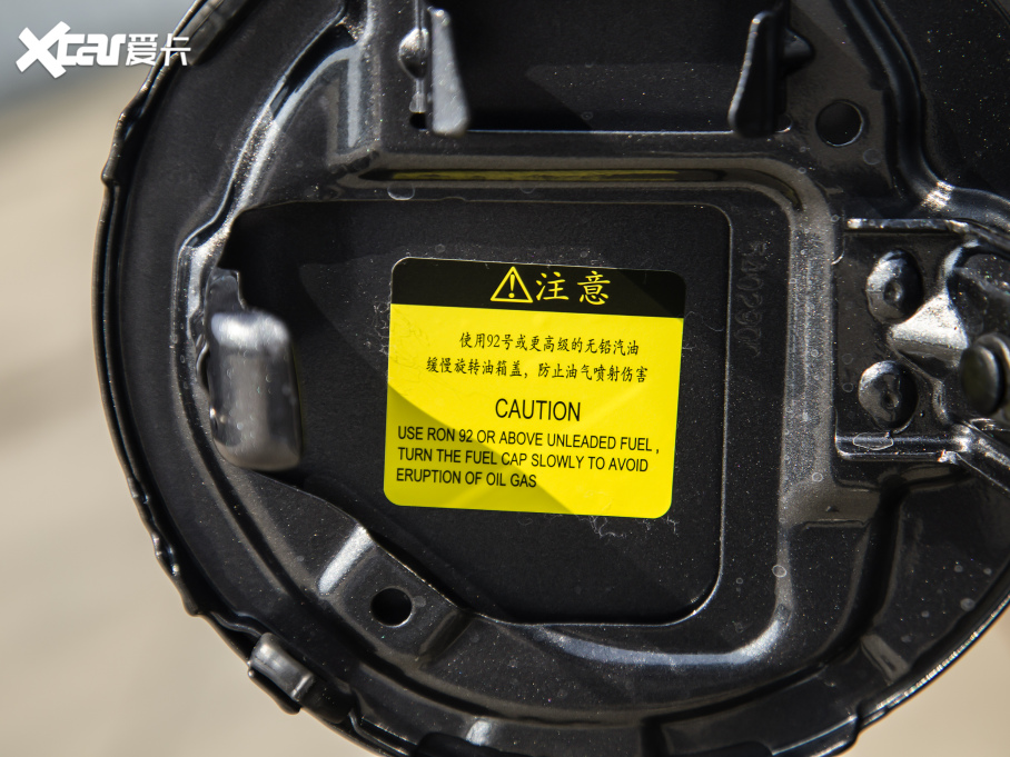 2022LCS55 PLUS ڶ 1.5T DCTF