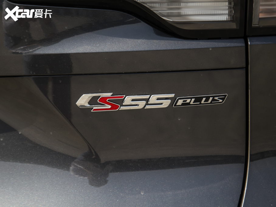 2022LCS55 PLUS ڶ 1.5T DCTF