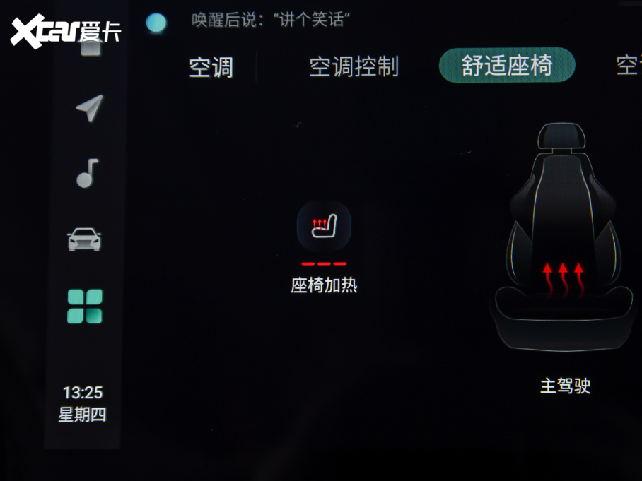 2022���L��CS55 PLUS �ڶ��� 1.5T DCT���F��