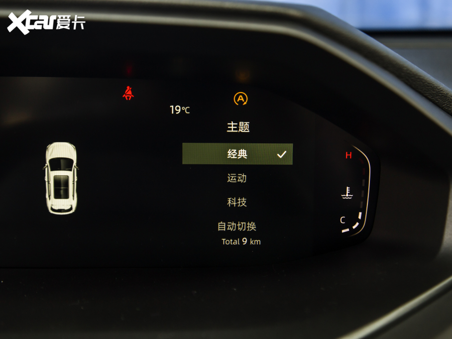 2022���L��CS55 PLUS �ڶ��� 1.5T DCT���F��