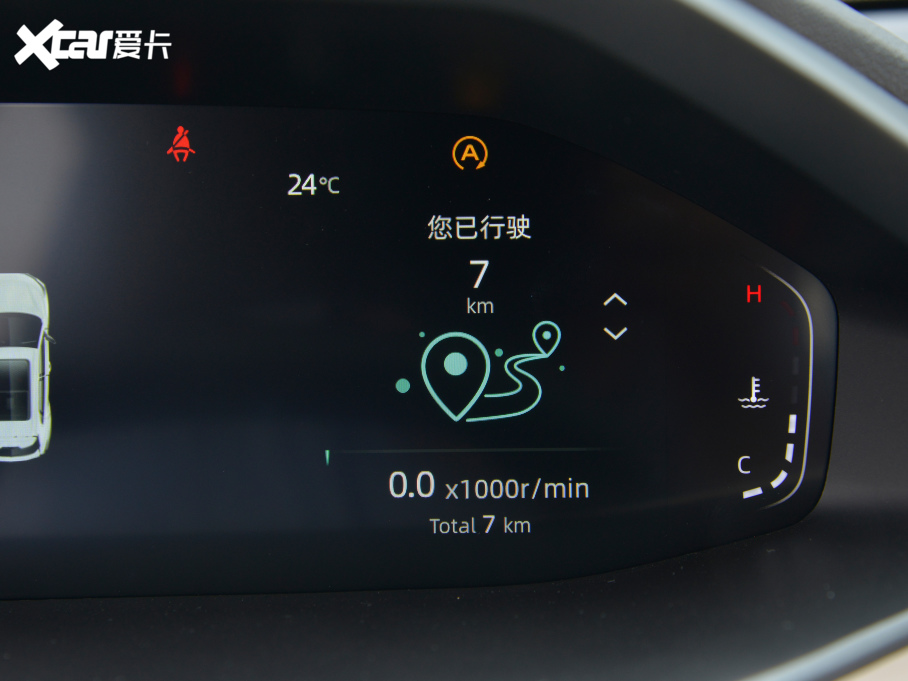 2022LCS55 PLUS ڶ 1.5T DCT