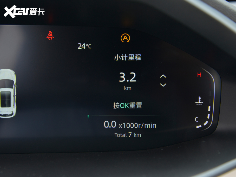 2022LCS55 PLUS ڶ 1.5T DCT