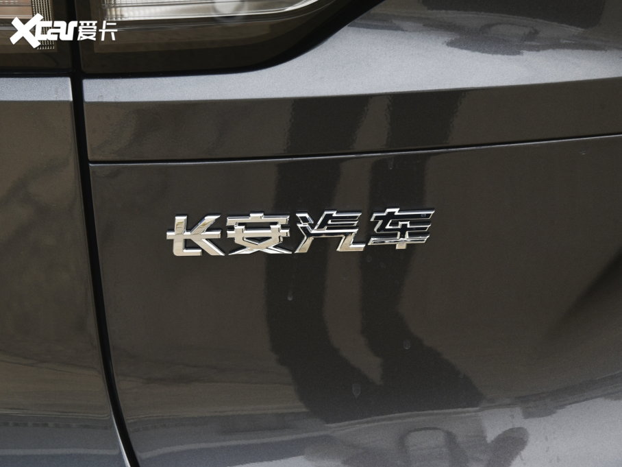 2022LCS55 PLUS ڶ 1.5T DCT׿Խ