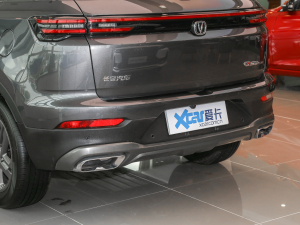 2022款蓝鲸版 1.5T 手动豪华型 细节外观