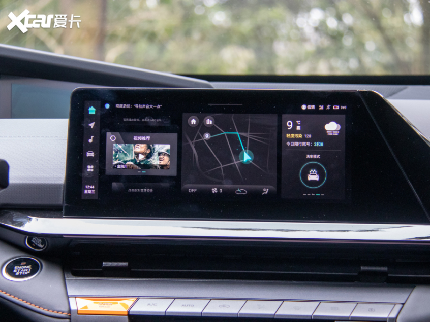 长安乘用车2021款长安UNI-V