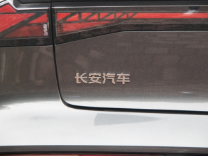 2022款1.5T 智慧领航型 细节外观