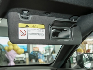 2022款1.5T 卓越型 遮阳板（右）