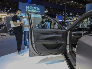 20222.0T I(lng)ٰ п؅^(q)