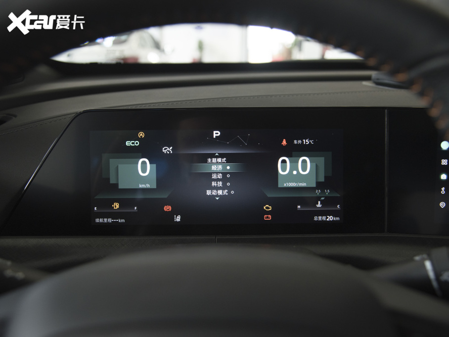 2022L(zhng)UNI-T 2.0T F