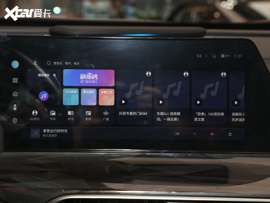 2022L(zhng)UNI-T 2.0T I(lng)