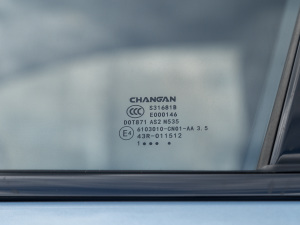 20221.5T Ş (x)(ji)^