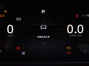 20221.5T \Ӱ F п؅^