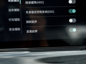 20221.5T \Ӱ Ş п؅^