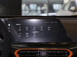 20222.0T \Ӱ I(lng) п؅^(q)