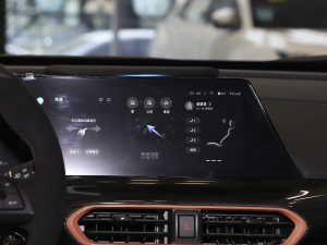 20222.0T \Ӱ I(lng) п؅^(q)