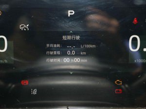 20222.0T I(lng) п؅^(q)