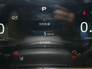 20222.0T I(lng) п؅^(q)