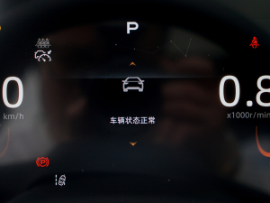 20222.0T \Ӱ F п؅^