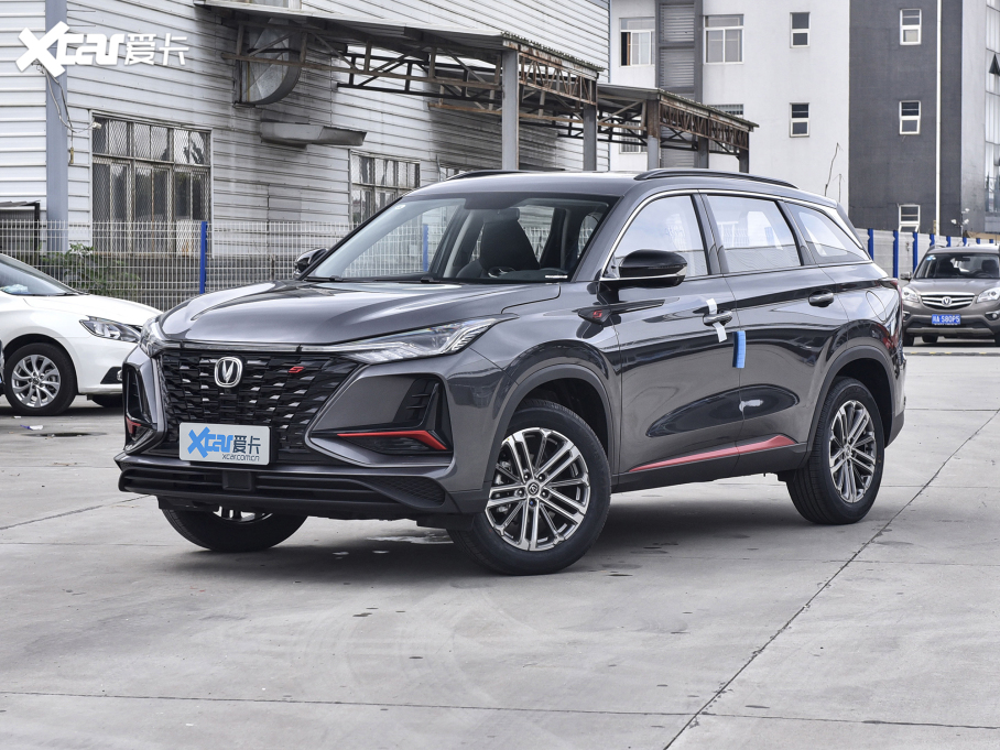 2022LCS75 PLUS 1.5T ԄӺA