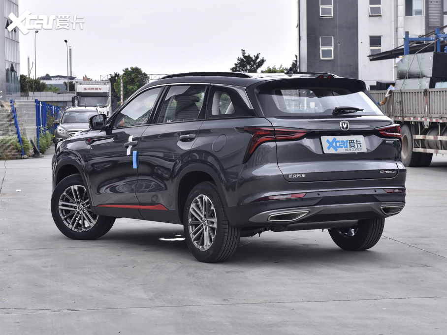 2022LCS75 PLUS 1.5T ԄӺA