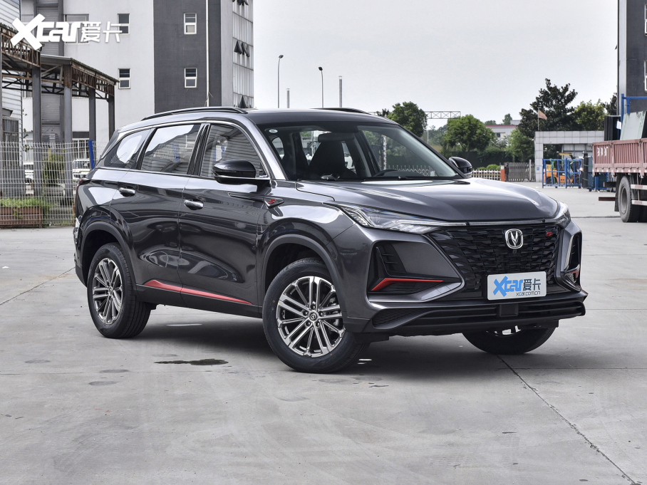 2022LCS75 PLUS 1.5T ԄӺA