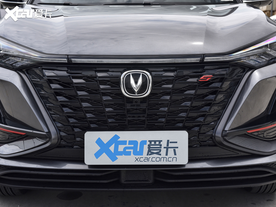 2022LCS75 PLUS 1.5T ԄӺA