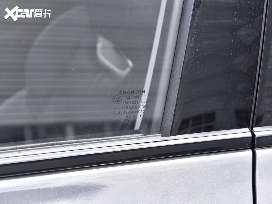 2022LCS75 PLUS 1.5T ԄӺA