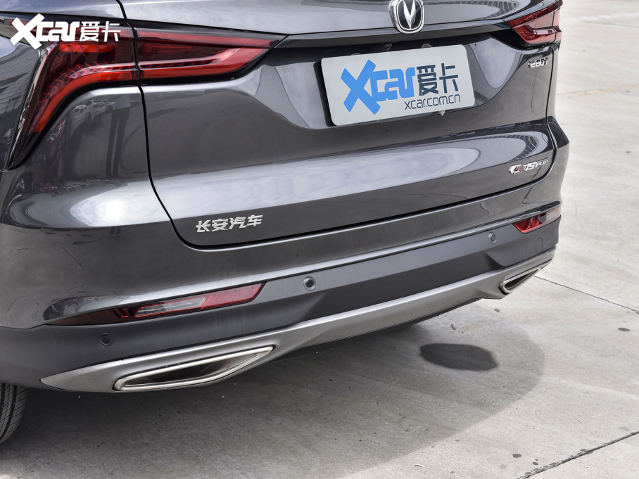 2022LCS75 PLUS 1.5T ԄӺA