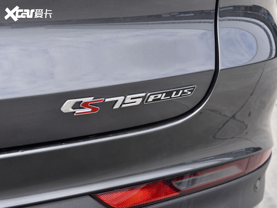 2022LCS75 PLUS 1.5T ԄӺA