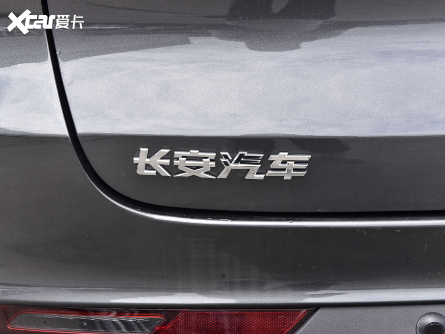 2022LCS75 PLUS 1.5T ԄӺA