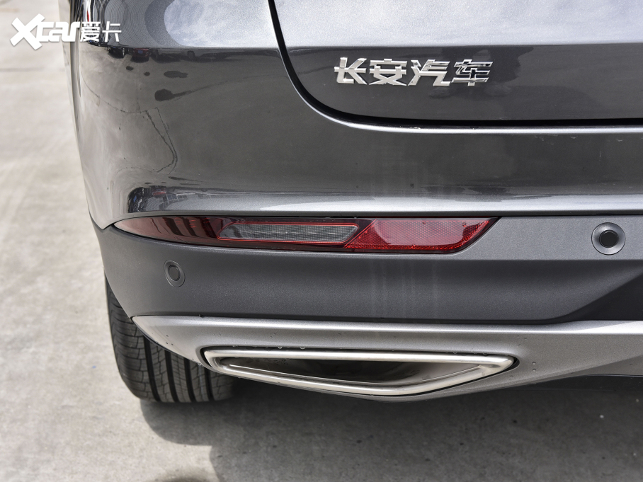 2022LCS75 PLUS 1.5T ԄӺA