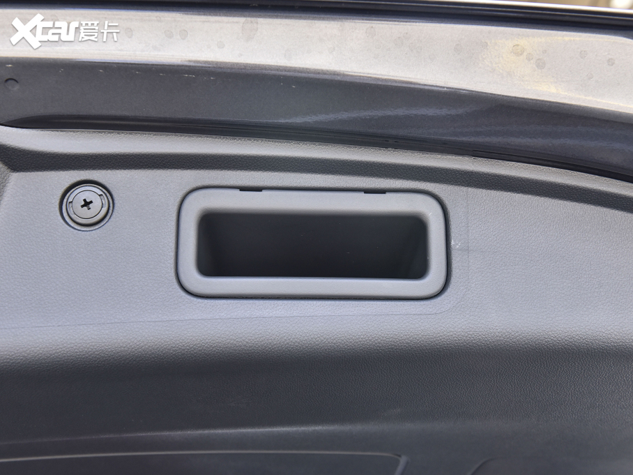 2022LCS75 PLUS 1.5T ԄӺA