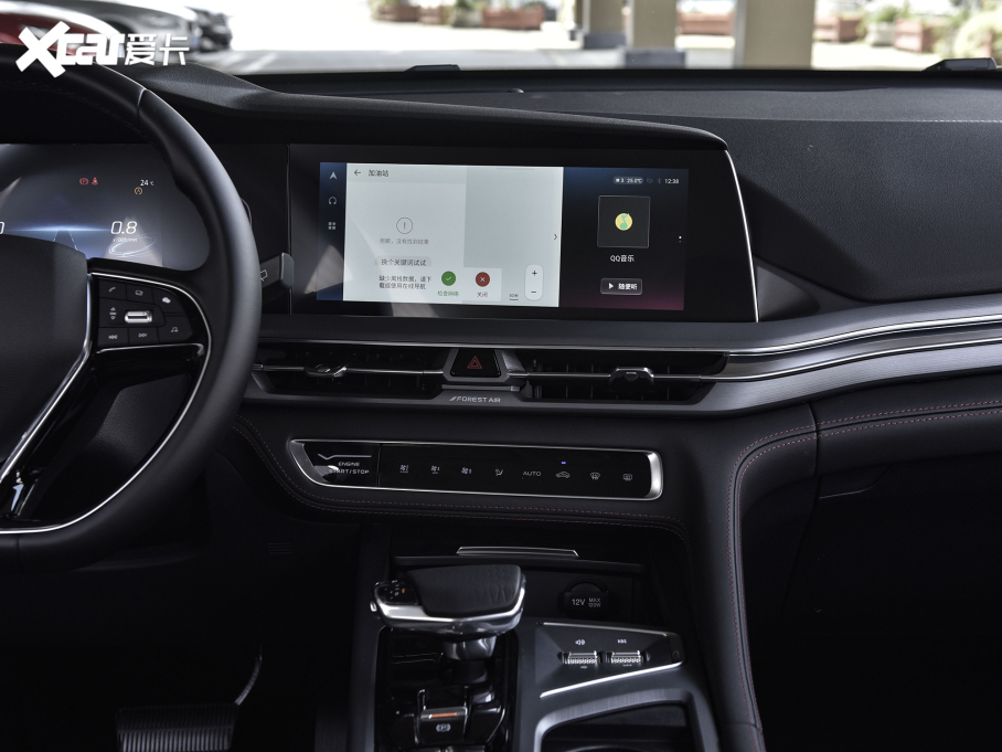 2022LCS75 PLUS 1.5T ԄӺA