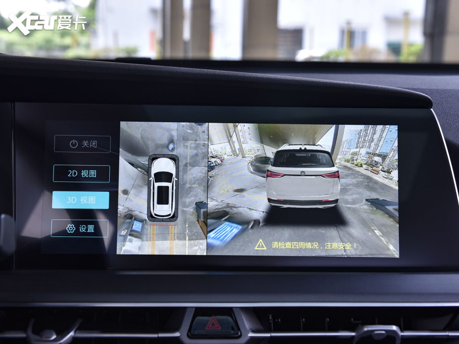 2022LCS75 PLUS 1.5T ԄӺA