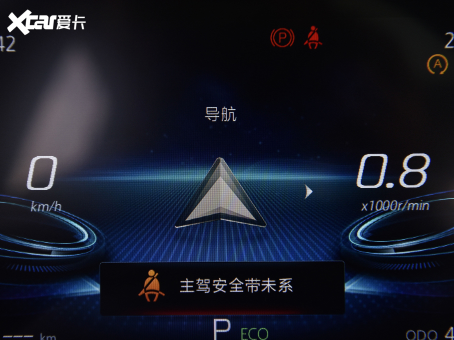 2022L(zhng)CS75 PLUS 1.5T Ԅ(dng)A