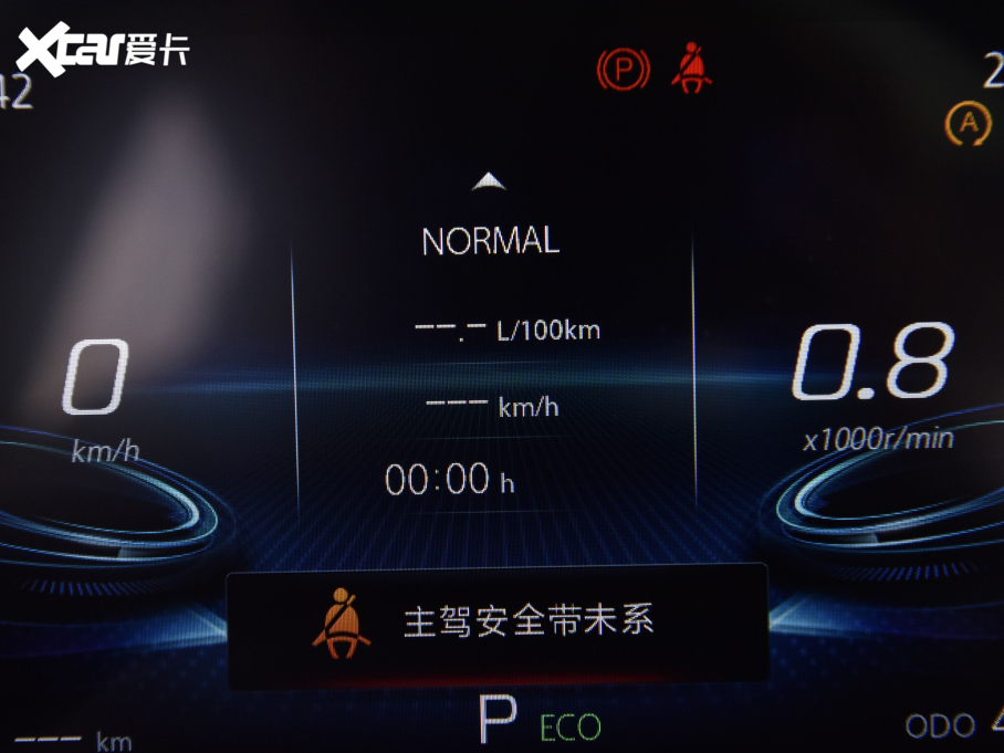 2022LCS75 PLUS 1.5T ԄӺA