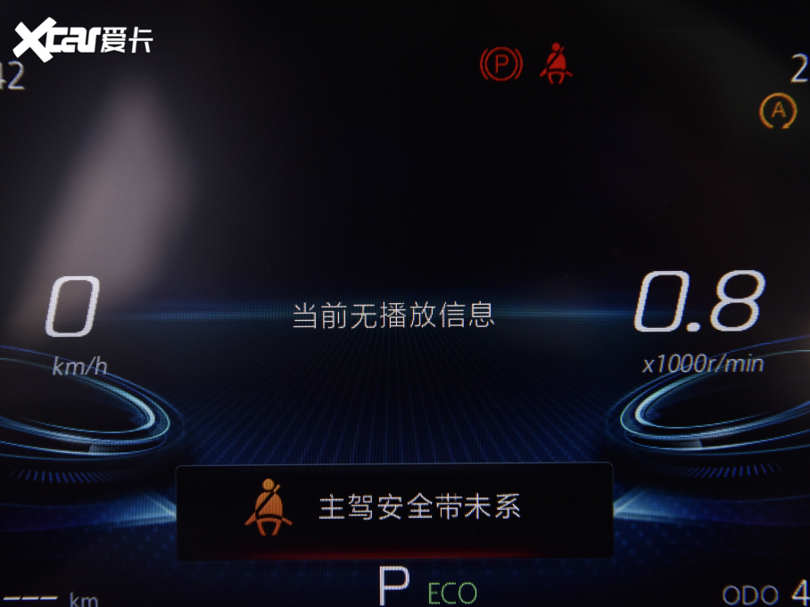 2022LCS75 PLUS 1.5T ԄӺA