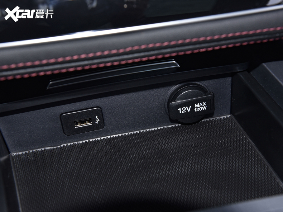 2022LCS75 PLUS 1.5T ԄӺA