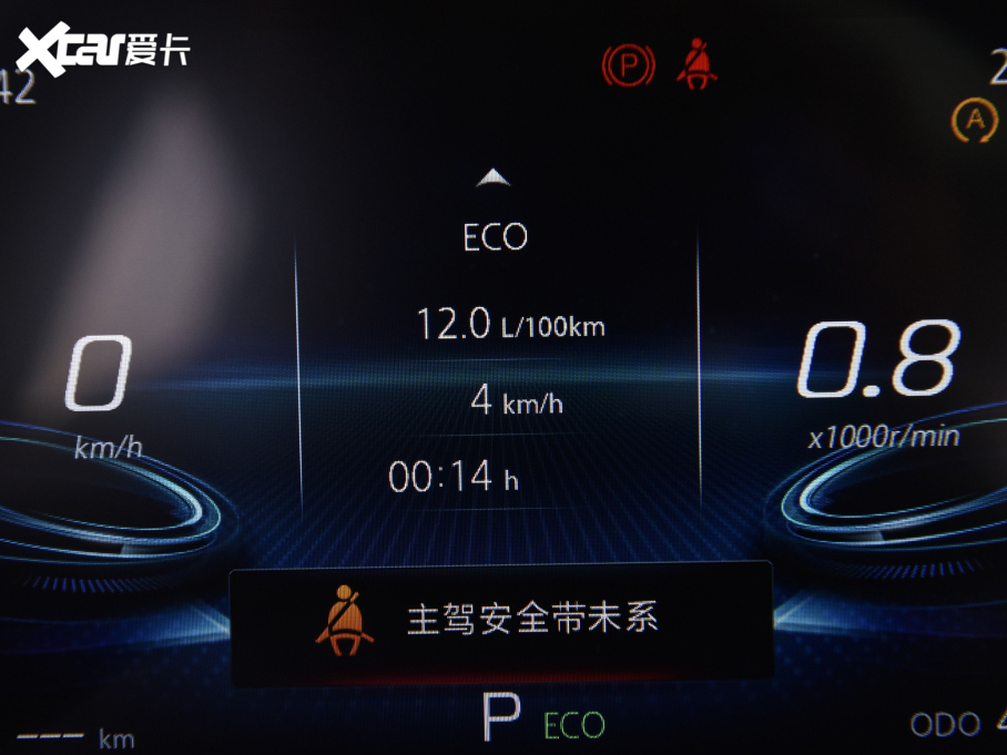 2022LCS75 PLUS 1.5T ԄӺA