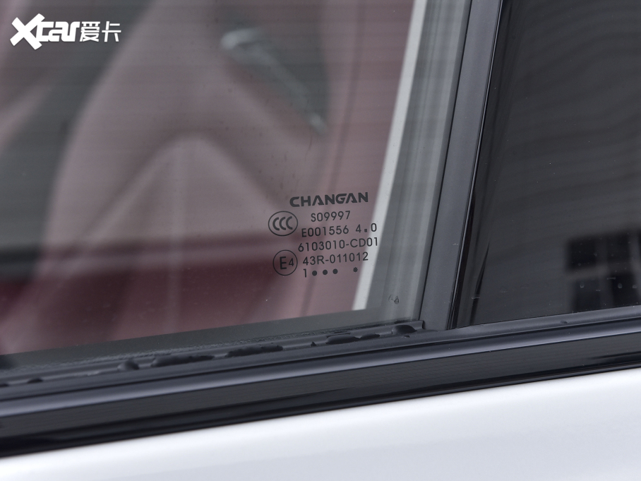 2022LCS75 PLUS 2.0T ԄI