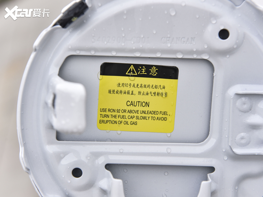 2022LCS75 PLUS 2.0T ԄI(lng)