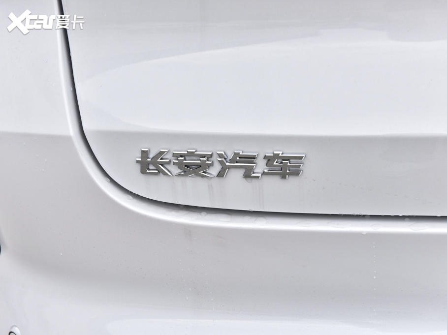 2022LCS75 PLUS 2.0T ԄI